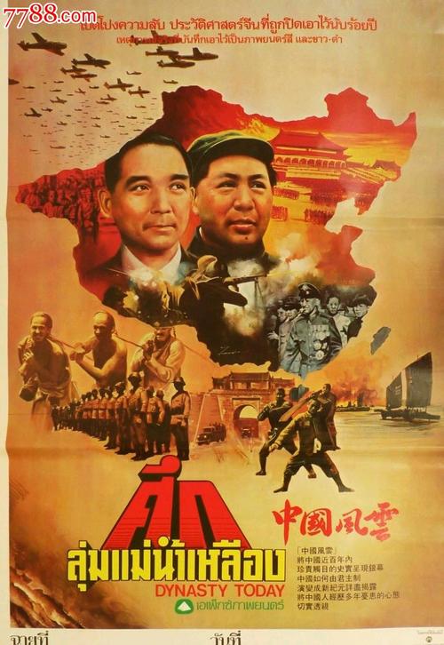 澳大利亚永久性居民卡买个多少钱
