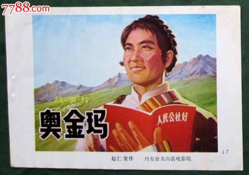 办理邓迪大学文凭